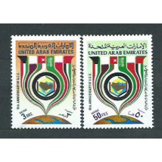 Emiratos Arabes - Correo 1991 Yvert 343/4 ** Mnh