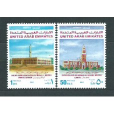 Emiratos Arabes - Correo 1992 Yvert 352/3 ** Mnh Mezquitas
