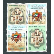 Emiratos Arabes - Correo 1996 Yvert 517/20 ** Mnh  Emires