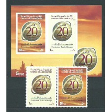 Emiratos Arabes - Correo 1997 Yvert 531/2+H,16 ** Mnh