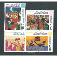 Emiratos Arabes - Correo 1997 Yvert 539/42 ** Mnh Dibujos infantiles