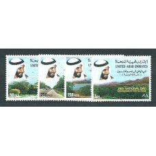 Emiratos Arabes - Correo 1997 Yvert 551/4 ** Mnh Flora