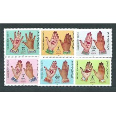 Emiratos Arabes - Correo 1998 Yvert 589/94 ** Mnh Manos pintadas con hena