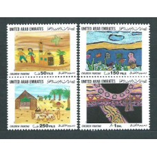 Emiratos Arabes - Correo 1999 Yvert 613/6 ** Mnh Dibujos infantiles