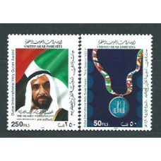 Emiratos Arabes - Correo 2000 Yvert 627/8 ** Mnh