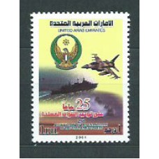 Emiratos Arabes - Correo 2001 Yvert 657 ** Mnh Fuerzas armadas