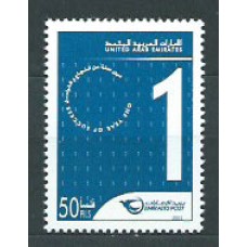 Emiratos Arabes - Correo 2002 Yvert 665 ** Mnh
