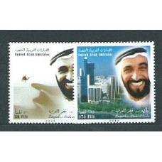 Emiratos Arabes - Correo 2003 Yvert 709/10 ** Mnh Emir