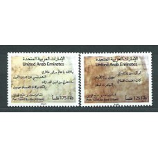Emiratos Arabes - Correo 2003 Yvert 728/9 ** Mnh Literatura