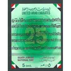 Emiratos Arabes - Hojas Yvert 15 ** Mnh Música