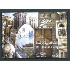 Emiratos Arabes - Hojas Yvert 17 ** Mnh Arquitectura