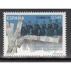 España II Centenario Correo 2014 Edifil 4866 ** Mnh