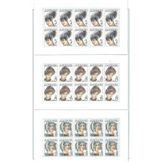 Eslovaquia - Correo 1999 Yvert 290/2 ** Mnh Peinados