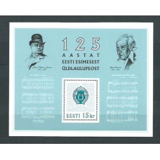 Estonia - Hojas Yvert 7 ** Mnh Música