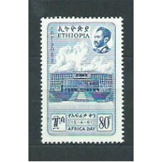 Etiopia - Correo 1961 Yvert 367 ** Mnh