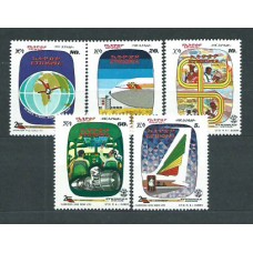 Etiopia - Correo 1971 Yvert 587/91 ** Mnh  Aviación