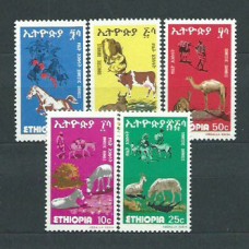 Etiopia - Correo 1977 Yvert 874/8 ** Mnh  Fauna
