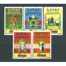 Etiopia - Correo 1979 Yvert 936/40 ** Mnh