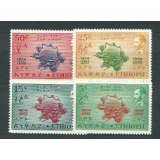 Etiopia - Aereo Yvert 31/34 ** Mnh  UPU