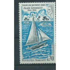 Francia - Correo 1970 Yvert 1621 ** Mnh  Barcos
