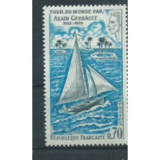 Francia - Correo 1970 Yvert 1621 ** Mnh  Barcos