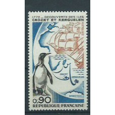 Francia - Correo 1972 Yvert 1704 ** Mnh  Fauna