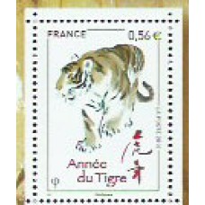 Francia - Correo 2010 Yvert 4433 ** Mnh  Año del tigre