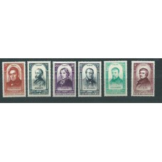 Francia - Correo 1948 Yvert 795/802 ** Mnh  Personajes