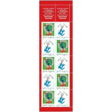 Francia - Carnets Cruz Roja Yvert 2055 ** Mnh