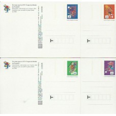 Francia - Enteros Postales Yvert 3010/3-CP1 ** Mnh