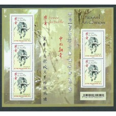 Francia - Correo 2009 Yvert 4325 Minihoja ** Mnh  Año del buey