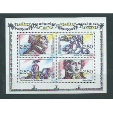 Francia - Hojas 1991 Yvert 13 ** Mnh  Bicentenario de la revolución