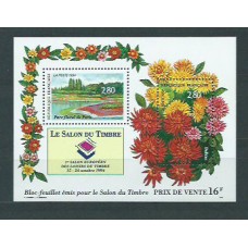 Francia - Hojas 1994 Yvert 16 ** Mnh  Flores