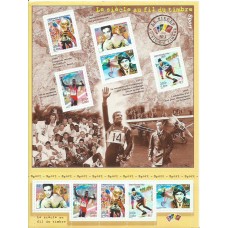 Francia - Hojas 2000 Yvert 29 ** Mnh  Deportes