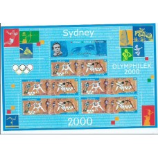 Francia - Hojas 2000 Yvert 31A ** Mnh  Olimpiadas de Sidney