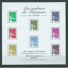 Francia - Hojas 2004 Yvert 67 ** Mnh