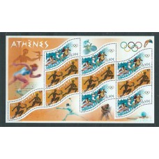 Francia - Hojas 2004 Yvert 73 ** Mnh  Olimpiadas de Atenas