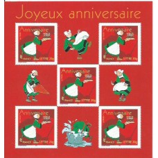 Francia - Hojas 2005 Yvert 83 ** Mnh