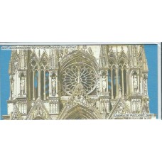 Francia - Hojas Recuerdo Yvert 58 ** Mnh  Catedral de Reims