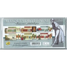 Francia - Hojas Recuerdo Yvert 83/8 ** Mnh  Mascaras de Teatro