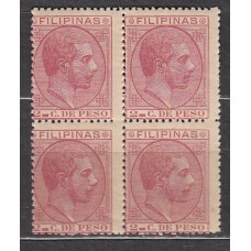 Filipinas Sueltos 1880 Edifil 57 ** Mnh Bloque de cuatro