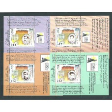 Filipinas - Hojas Yvert 110/3 ** Mnh  Personajes