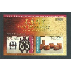 Finlandia - Hojas Yvert 45 ** Mnh Artesania de madera