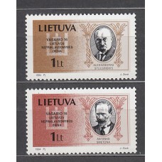 Lituania - Correo Yvert 478/9 ** Mnh