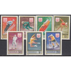 Mongolia - Correo 1975 Yvert 825/31 ** Mnh   Olimpiadas de Insbruck