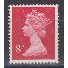 Gran Bretaña - Correo 1973 Yvert 699c ** Mnh Isabel II