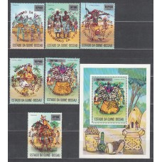 Guinea Bissau - Correo Yvert 18/20+A.6/8+H.3 ** Mnh  UPU