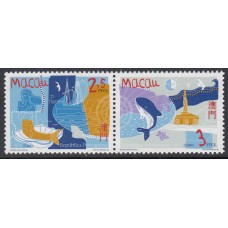 Macao - Correo Yvert 903/4 ** Mnh  Año de los océanos