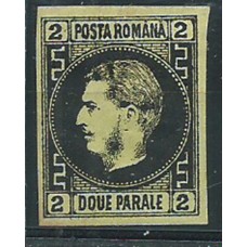 Rumania - Correo 1866-67 Yvert 14 * MH