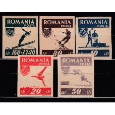 Rumania - Correo 1946 Yvert 916/20 sin dentar * Mh Deportes